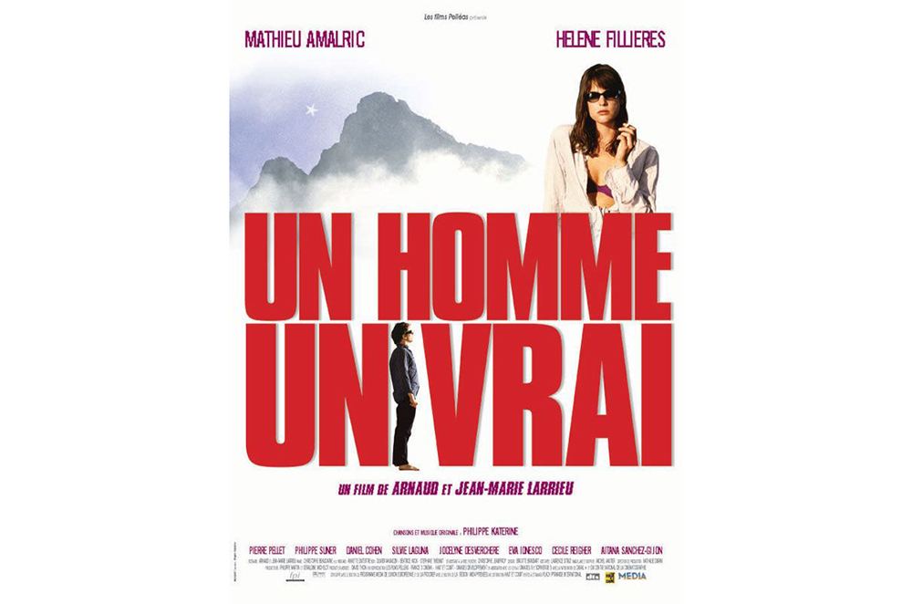 Pas d’amour sans cinéma