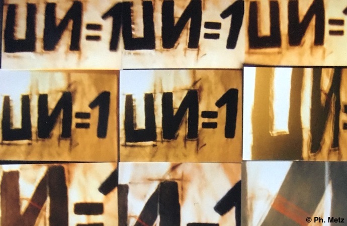 ÉDITORIAL : De l’inconscient transindividuel à l’inconscient réel et retour