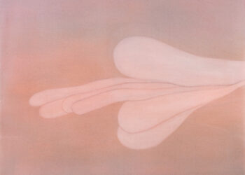 (Re)cueillir la parole de l’enfant