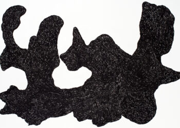  La honte dans Le Rouge et le Noir