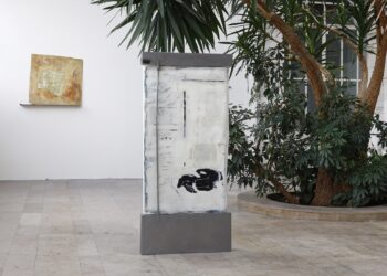 Antigone, entre désir et jouissance